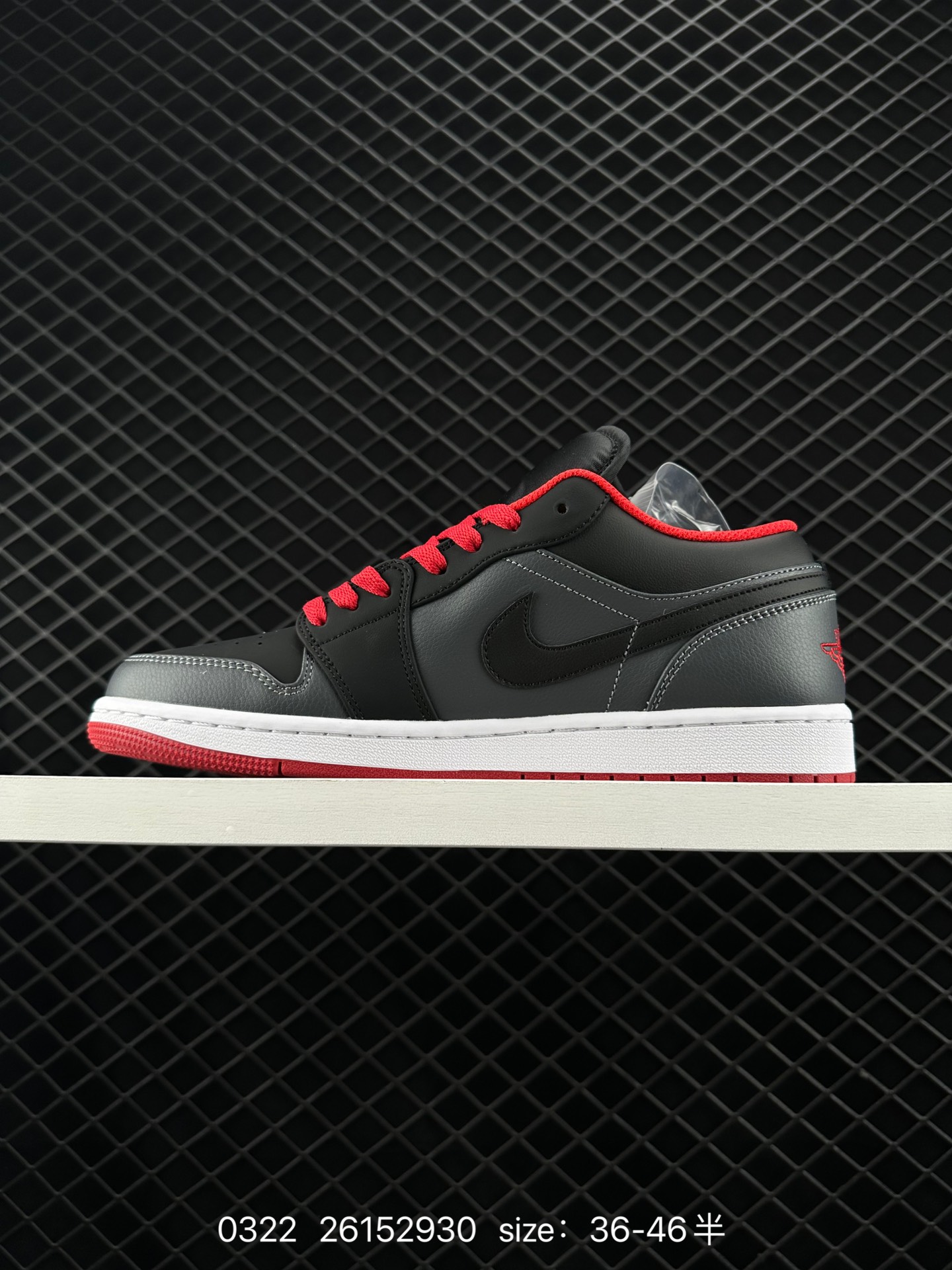 Air Jordan 1 Low AJ1